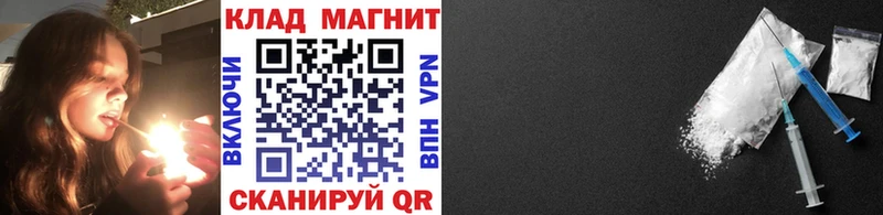 Купить наркотик Льгов A PVP  Марихуана  Меф  hydra tor  Гашиш 