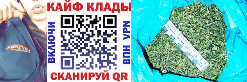 МДМА Льгов