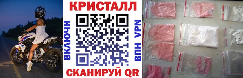 Амфетамин VHQ Льгов
