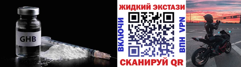 БУТИРАТ оксана  Льгов 