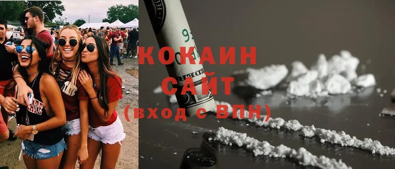 Cocaine Боливия  что такое   Льгов 