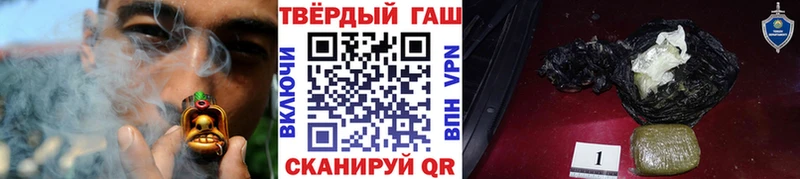 где купить   Льгов  OMG ссылка  Гашиш хэш 