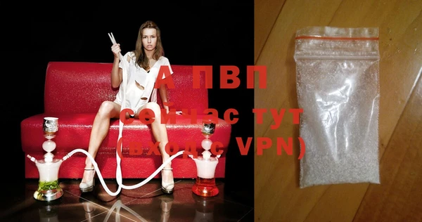 марки lsd Нягань