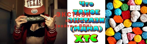 МДПВ Ладушкин