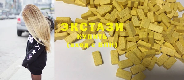mdma Новодвинск