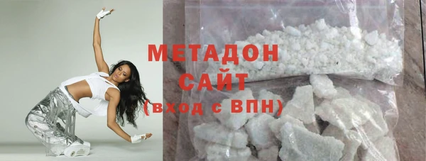 2c-b Новокубанск