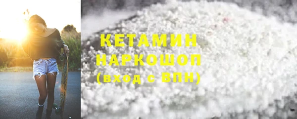 mdma Новодвинск
