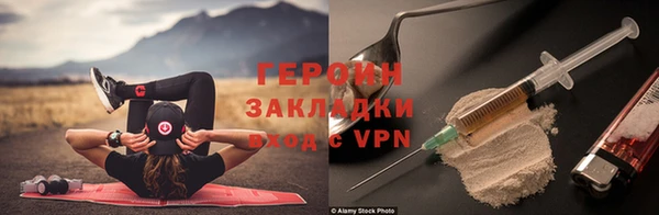 каннабис Лабытнанги