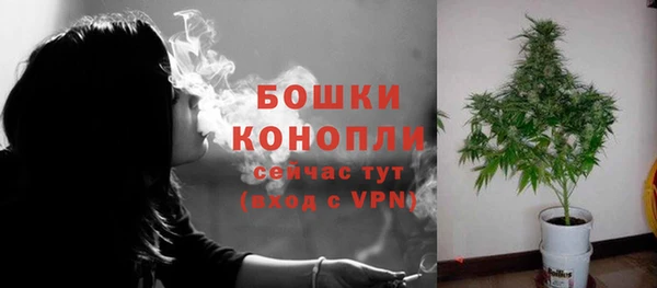 2c-b Новокубанск