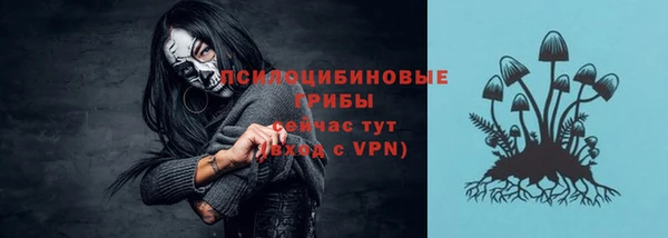 гашиш Алагир