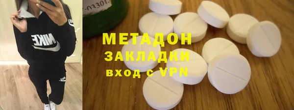 mdma Новодвинск