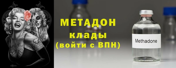 МДПВ Ладушкин