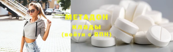 МДПВ Няндома