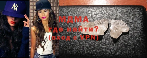 каннабис Лабытнанги