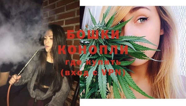 ешки Алапаевск