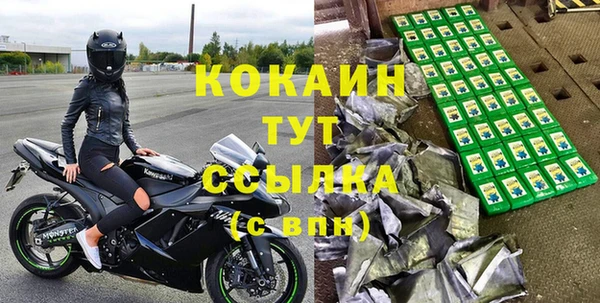 mdma Новодвинск
