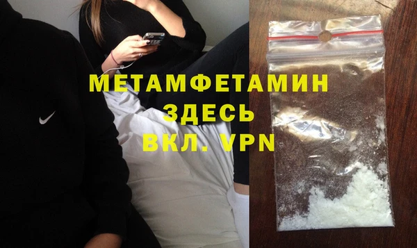 МДПВ Ладушкин