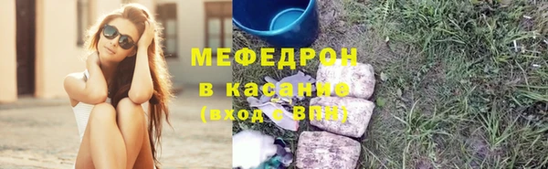 mdma Новодвинск