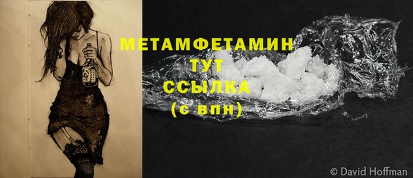 СК Лагань