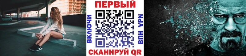 ссылка на мегу маркетплейс  Льгов  МЕТАМФЕТАМИН пудра 
