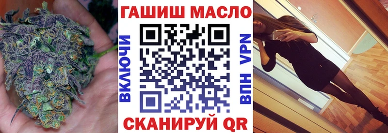 гидра рабочий сайт  Льгов  Дистиллят ТГК вейп 