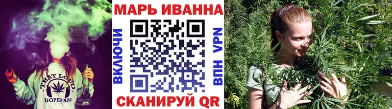 цена   Льгов  Канабис Amnesia 
